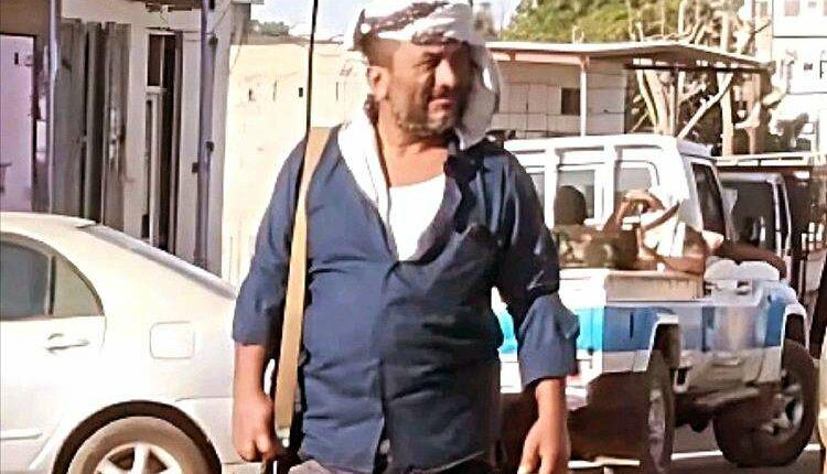 العثور على جثة ضابط جنائي مقتولًا في أبين