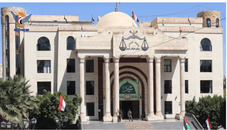 صنعاء تحيل قضية تجسّس جديدة للمحكمة.. شبكة مرتبطة بـCIA و”إسرائيل”