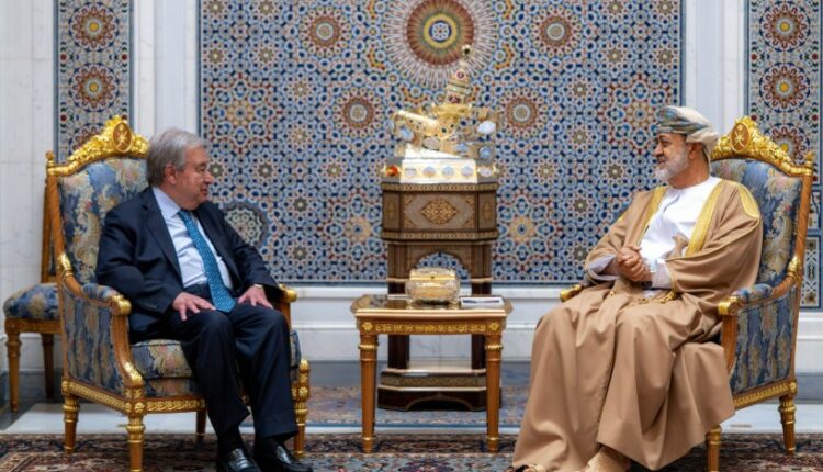 غوتيريش يلتجئ لعمان للتوسط لدى صنعاء حول موظفي الأمم المتحدة