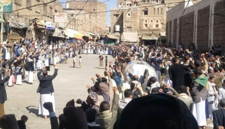 وقفات جماهيرية في صنعاء تؤكد الجهوزية للدفاع عن اليمن ونصرة فلسطين