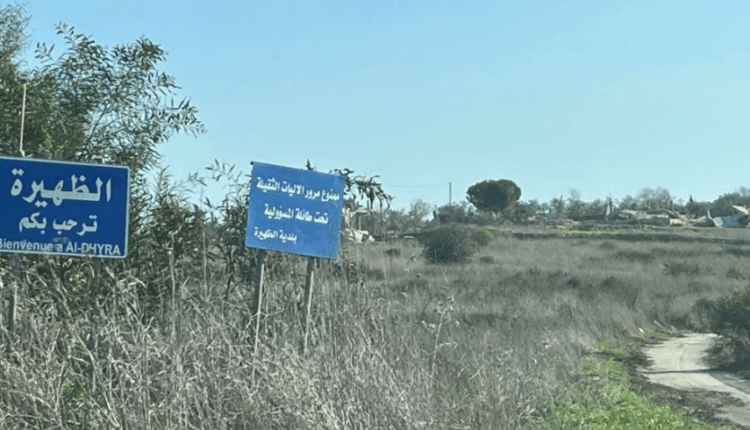 قوة إسرائيلية تتسلل شمال الخط الأزرق وتزرع متفجرات في الظهيرة اللبنانية