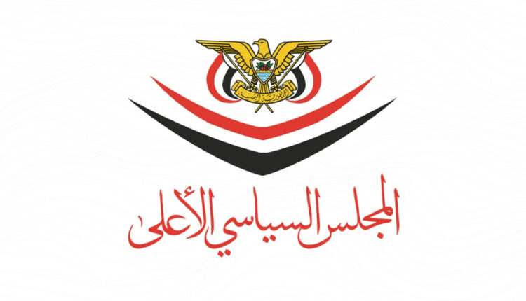 المجلس السياسي بصنعاء يدين اعتراف الكيان الصهيوني بأرض الصومال ويعتبره تهديدا لأمن المنطقة