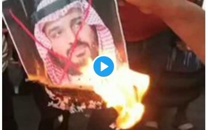 حرق صور محمد بن سلمان في عدن