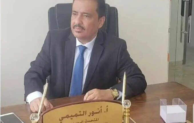 الانتقالي يكذّب السعودية