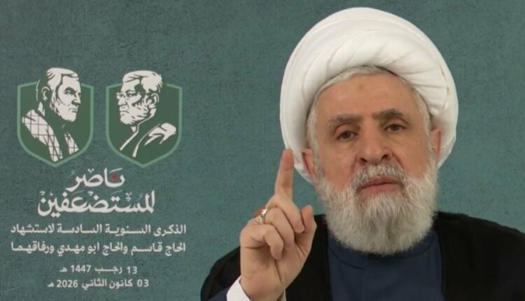 الشيخ نعيم قاسم يحدد أولويات المرحلة ويدعو لتسليح الجيش وحماية السيادة اللبنانية