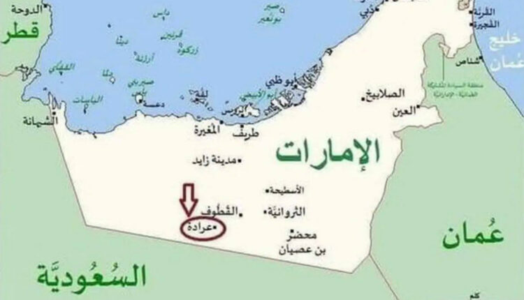 الإمارات تخطط لبناء قاعدة عسكرية إسرائيلية على أراضيها قرب الحدود السعودية