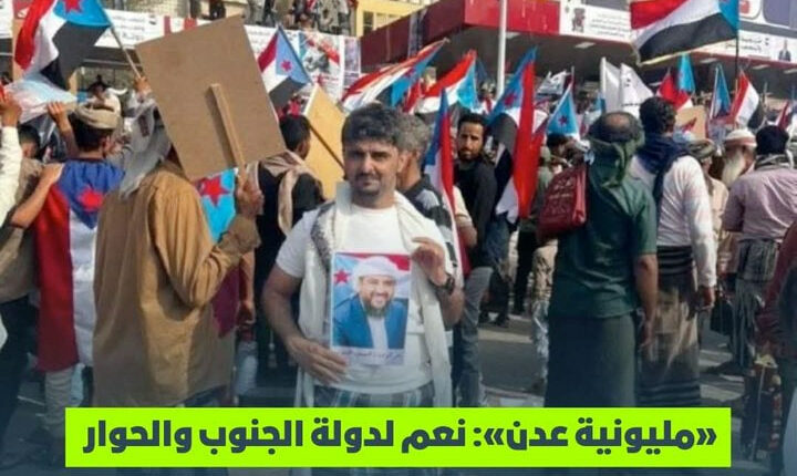 السعودية تتفوق على الإمارات في دعم “الانفصال” وتحذيرات من انفجار صراع جديد