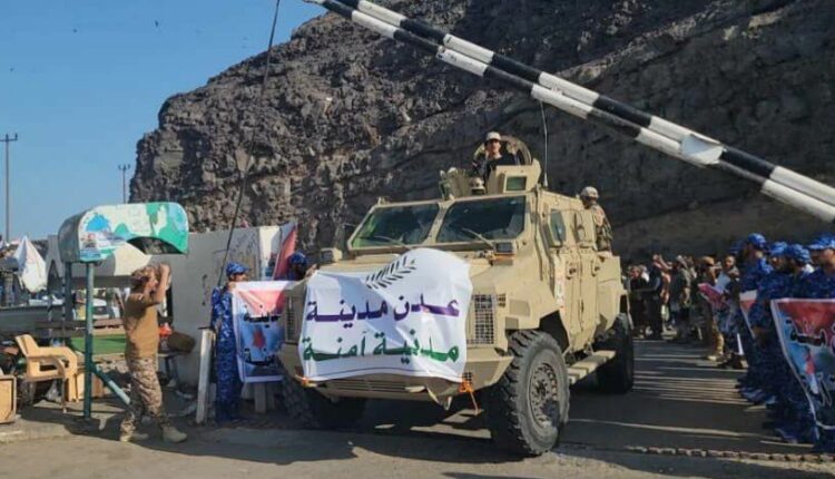 السعودية تعزز قبضتها على عدن قبل أي تحرك إماراتي