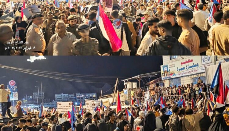  إصابة 11 شخصا برصاص حي خلال محاولة اقتحام معاشيق في عدن