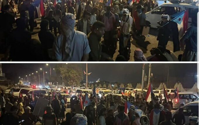 غضب جنوبي يتفجر في عدن… وبيان قوي للانتقالي ضد السعودية والحكومة الجديدة