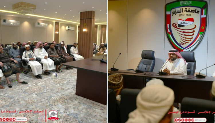 السعودية تبدأ باستخدام المساجد للتحريض على الانتقالي والإمارات