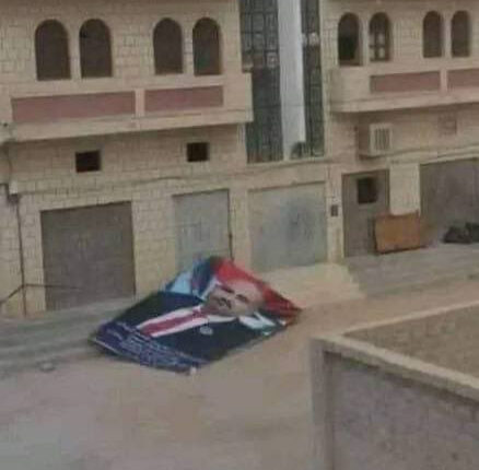 إزالة صور الزبيدي من مقرات المجلس الانتقالي في عدن