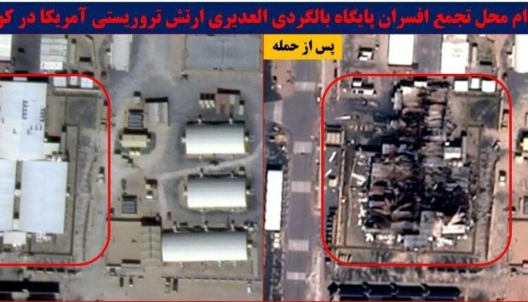 بالصور.. أقمار صناعية تكشف دمارا هائلا في سكن الضباط في قاعدة أمريكية في الكويت