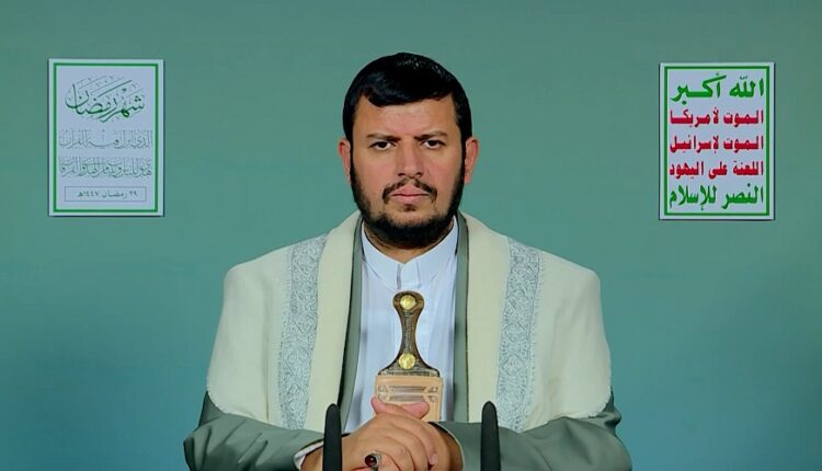 قائد أنصار الله يدعو اليمنيين للجهوزية التامة لمقتضيات التطورات في الحرب على إيران