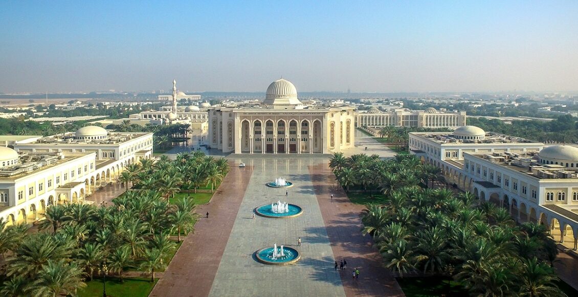 الجامعة الأمريكية في الشارقة