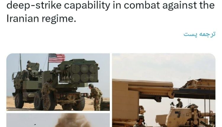 وزير الخارجية الإيراني يشكر القيادة المركزية الأمريكية ويحذر دول الجوار