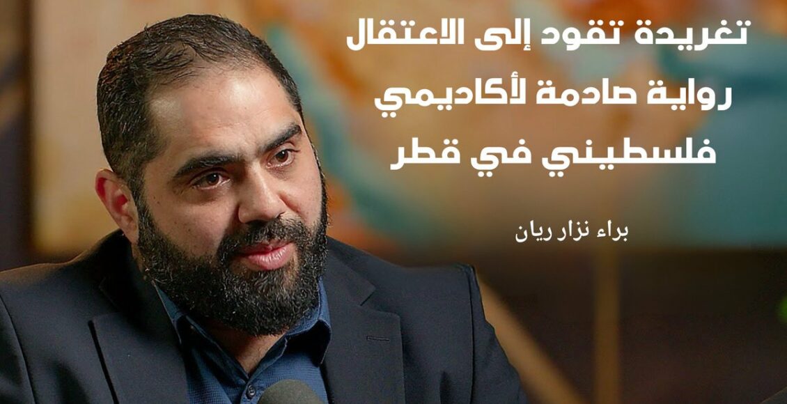 IMG_٢٠٢٦٠٣٢١_٢٢٢٥٤٤