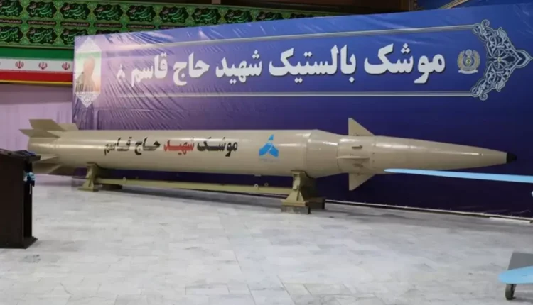 إيران تكشف عن دخول صاروخ “حاج قاسم” ساحة المواجهة… ماذا تعرف عنه؟