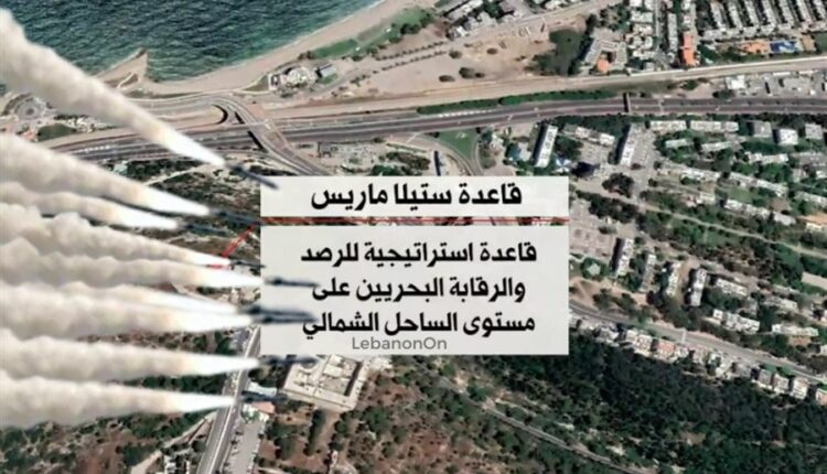 ضربة للمجال البحري للاحتلال..استهداف قاعدة ستيلا ماريس الاستراتيجية في حيفا