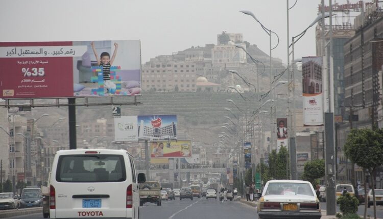 خبر سار لسائقي السيارات في العاصمة صنعاء