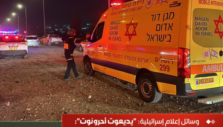 يديعوت أحرونوت تؤكد نقل 1,681 مستوطنا إلى المستشفيات الإسرائيلية