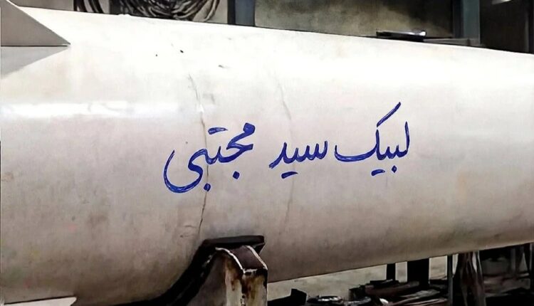 مجتبى خامنئي يدشن الموجة الـ30 من عملية “الوعد الصادق 4”