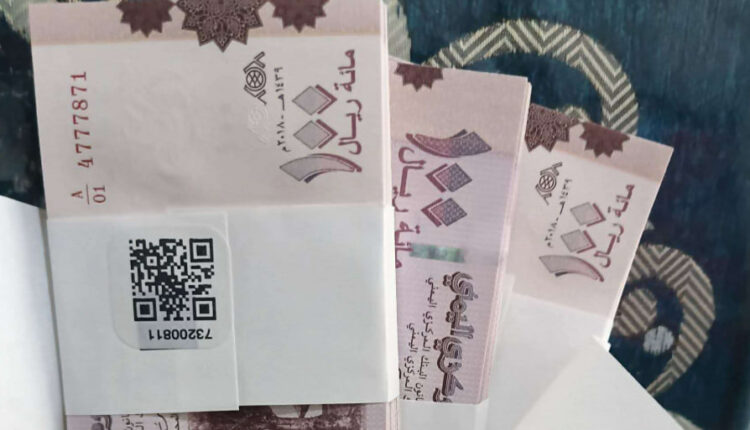 عدن..قنبلة موقوتة في وجه المواطنين..ضخ عملة جديدة فئة 100 ريال