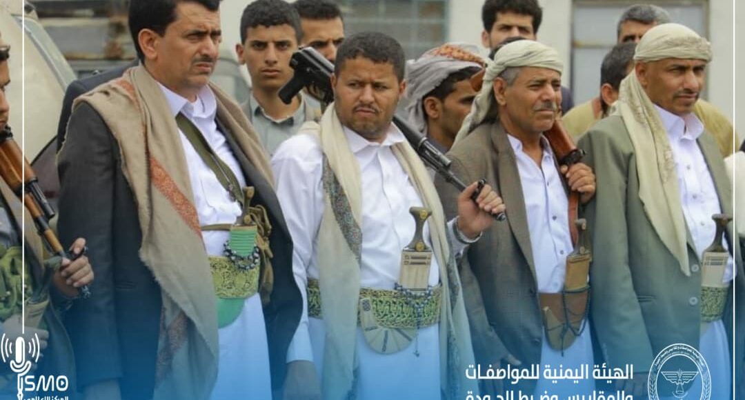 ٢٠٢٦٠٣٢٤_٢٢١٤٣٤