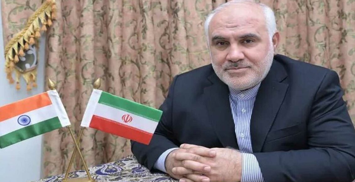 1776087696_kurdistan24