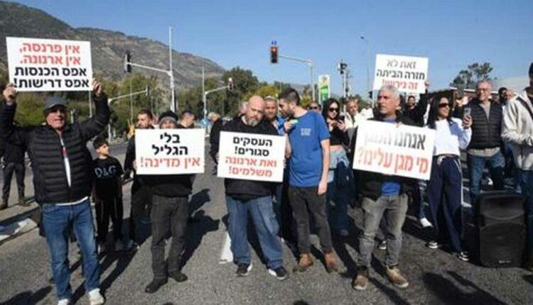 سكان كريات شمونة يحتجون: “لقد عدنا ألفي عام إلى الوراء”