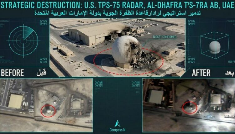 من ديمونا إلى جبل علي… إيران تعلن ضرب أهداف حساسة بالطائرات المسيّرة