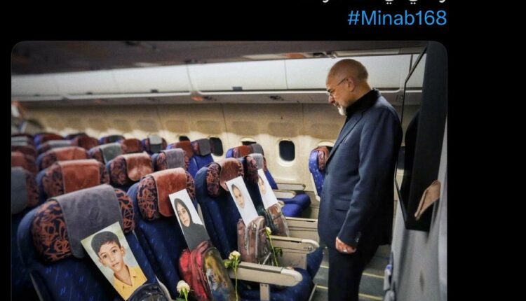 من طائرته المتجهة لإسلام آباد.. قاليباف ينشر صورة مؤثرة لرفاقه على هذه الطائرة