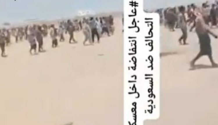 احتجاجات ضد السعودية داخل معسكر بعدن والعمالقة تلوح بالتمرد