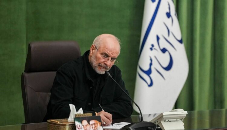 قاليباف: الحرب المالية هي الخط الامامي في مواجهة أميركا