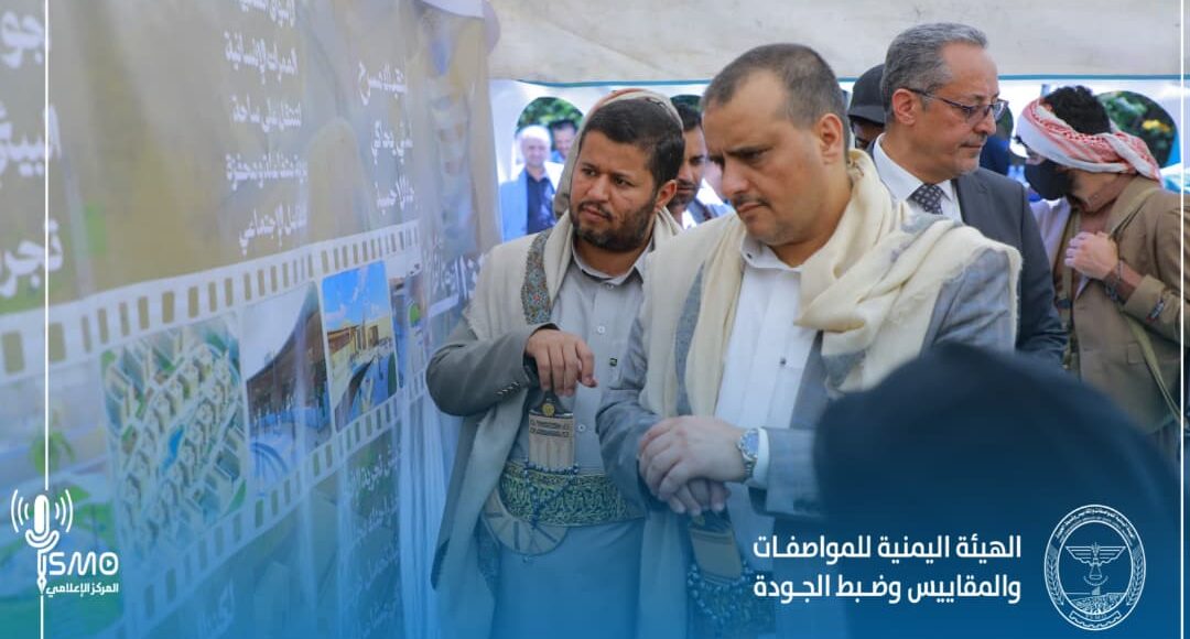 ٢٠٢٦٠٤٠٩_٢٣٠٥١٩