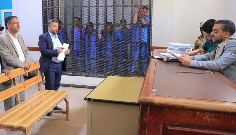 صنعاء| أحكام بالإعدام والسجن بحق 23 مدانا في قضايا تشكيل عصابة مسلحة وإعانة العدو