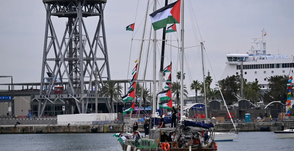 أسطول الصمود العالمي