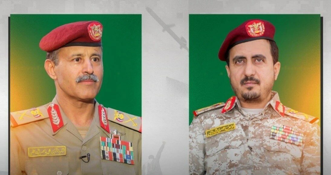 اليمن-2