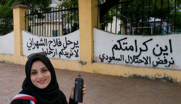تحركات شعبية وجداريات مناهضة لـ”الاحتلال السعودي” تنتشر في شوارع عدن