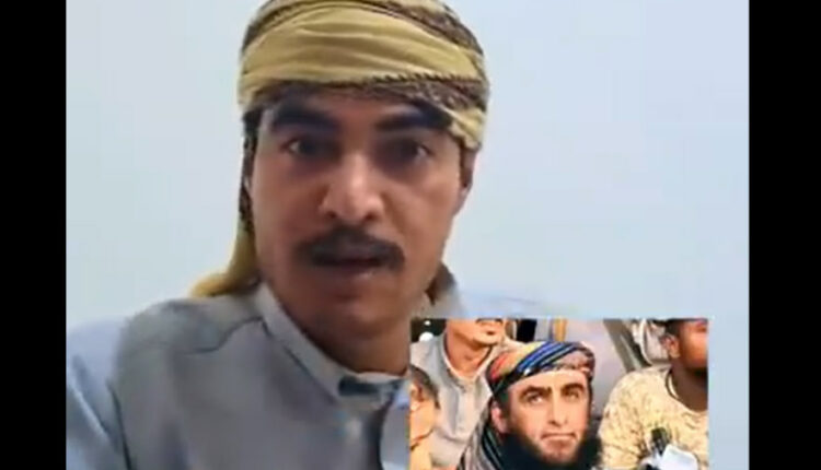 فيديو..الكشف عن ملابسات اغتيال العميد يحيى الوحيش وعلاقة الإمارات بذلك