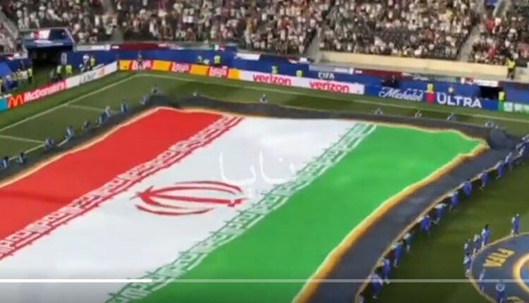 بالفيديو .. مشهد في كأس العالم أكد خسارة ترامب ونتنياهو  الحرب ضد إيران