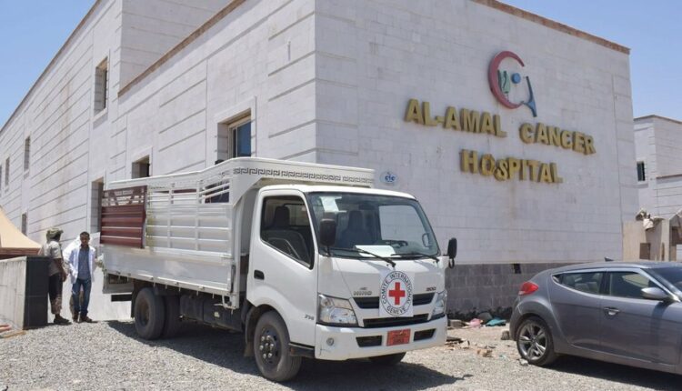 عدن..فتح ملف مستشفى الأمل ومصير ملايين الدولارات وتبرعات علاج أطفال السرطان