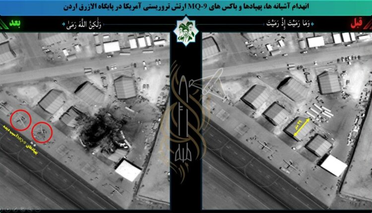 ​عشرون منشأة مدمرة بقاعدة واحدة.. تفاصيل صادمة لتقرير استخباري أمريكي عن الضربات الإيرانية