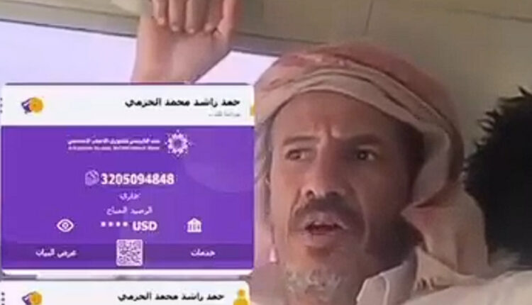 كيف حول فدغم مطرح الريان لبؤرة “حرب” بين القبائل الموالية للسعودية