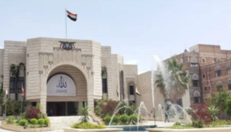 من حكومة صنعاء لمجلس وزراء السعودية بيان شديد اللهجة