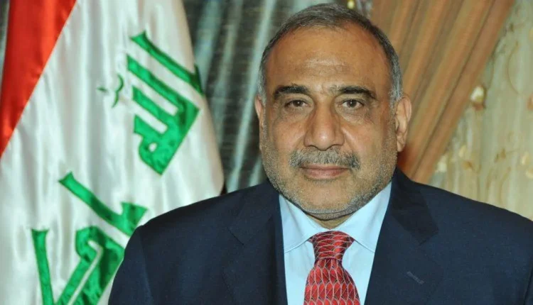 رئيس وزراء العراق الأسبق عادل المهدي: اليمن لاعب مؤثر في أمن الطاقة العالمي