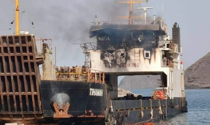 ​ماذا يعني اصطياد قوات صنعاء لسفينة من أسطول الظل السعودي في باب المندب؟