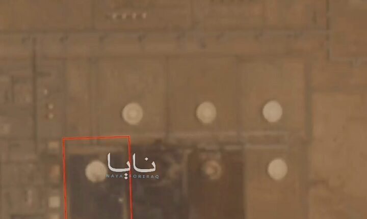 صور الأقمار الصناعية تكشف امتداد أضرار مصفاة جيزان