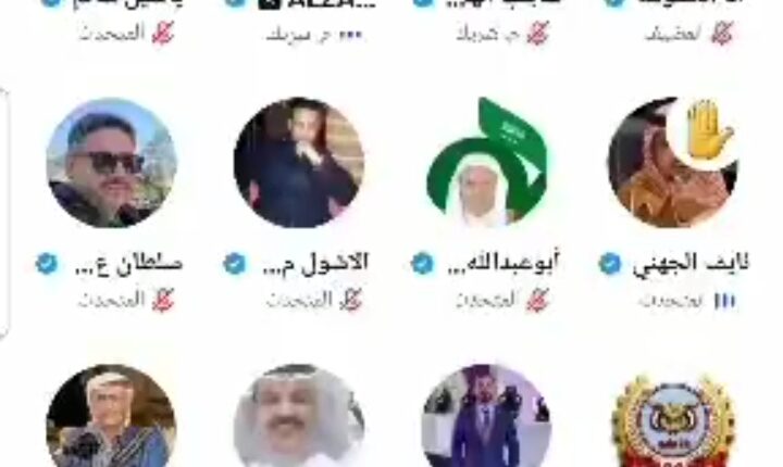 ضابط سعودي يُهين”الشرعية” ويتوعد بمعاملتهم كـ”عبيد وأخدام” للأبد