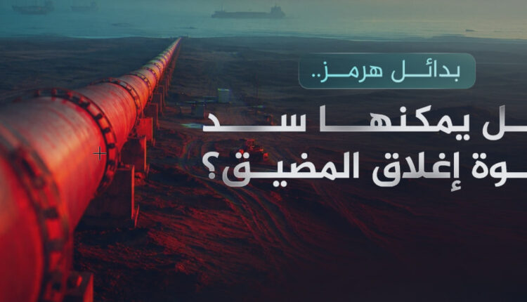 البدائل البرية والأنبوبية تعجز عن تعويض الحصار اليمني على الصادرات السعودية